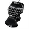 Logitech G13 Advanced Gameboard